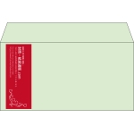【既製品】洋長3(235x120mm)（〒枠なし）