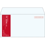 【既製品】洋長3(235x120mm)（〒枠あり）