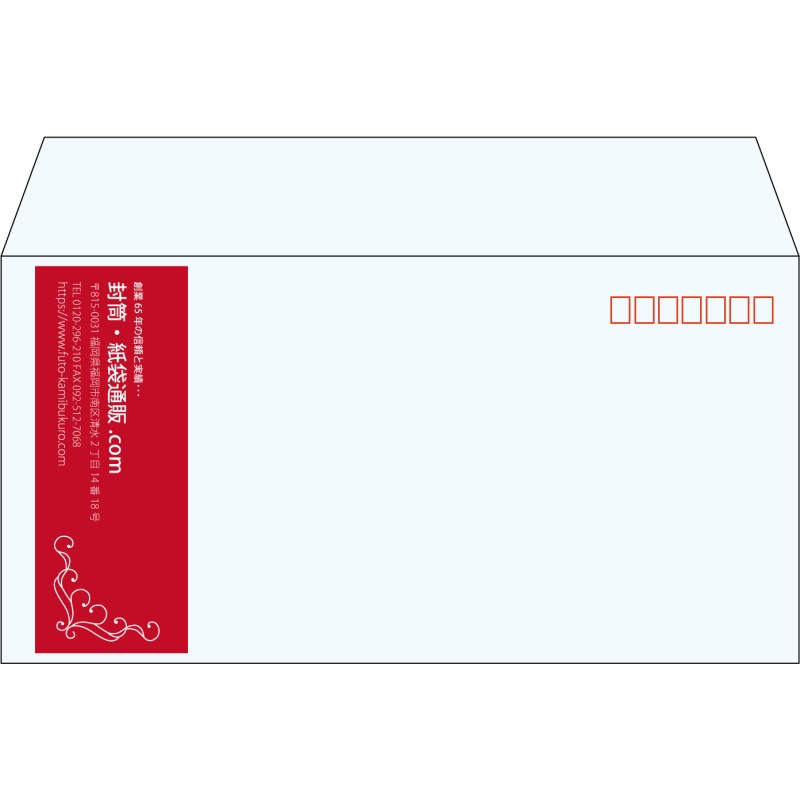 【既製品】洋長3(235x120mm)（〒枠あり）