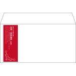 【既製品】洋長3(235x120mm)（〒枠なし）