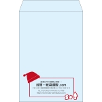 【既製品】角20(229x324mm)（〒枠なし）