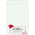 【既製品】角20(229x324mm)（〒枠なし）