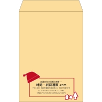 デザイン #v_cen_8