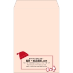 【既製品】角20(229x324mm)（〒枠なし）