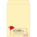【既製品】角20(229x324mm)（〒枠なし）