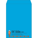 【既製品】角0(287x382mm)（〒枠なし）