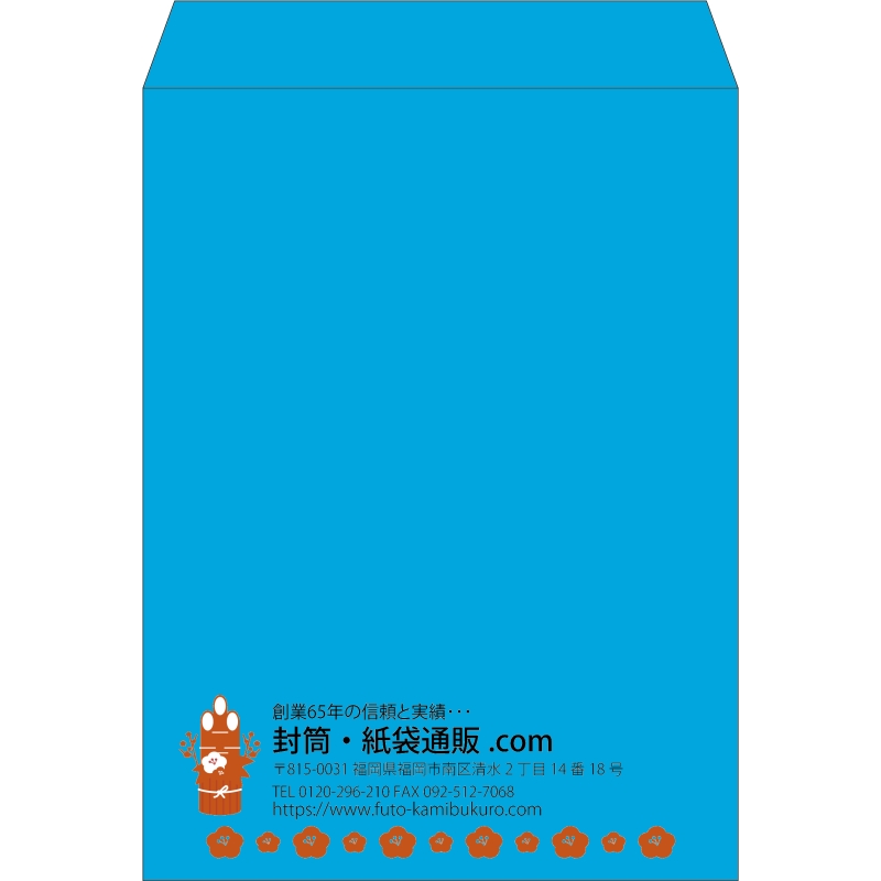 【既製品】角0(287x382mm)（〒枠なし）