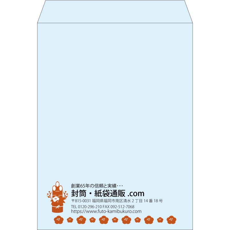 【既製品】角0(287x382mm)（〒枠なし）