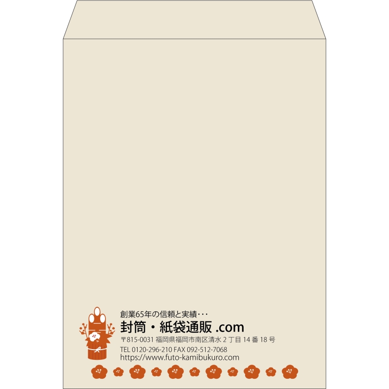 【既製品】角0(287x382mm)（〒枠なし）
