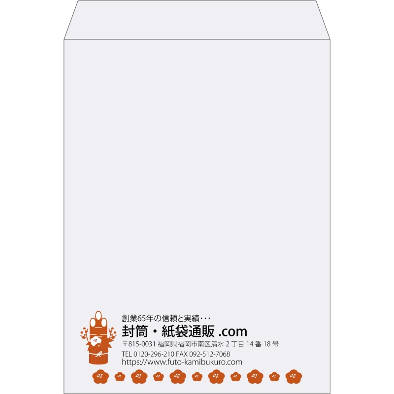 【既製品】角0(287x382mm)（〒枠なし）