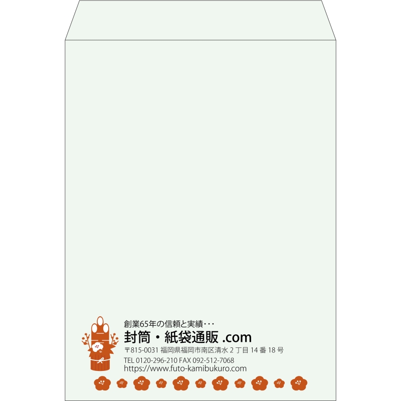 【既製品】角0(287x382mm)（〒枠なし）