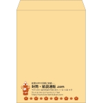 【既製品】角0(287x382mm)（〒枠なし）