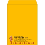 【既製品】角0(287x382mm)（〒枠なし）