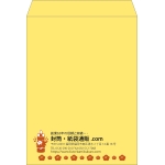 【既製品】角0(287x382mm)（〒枠なし）