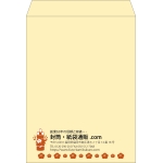 【既製品】角0(287x382mm)（〒枠なし）