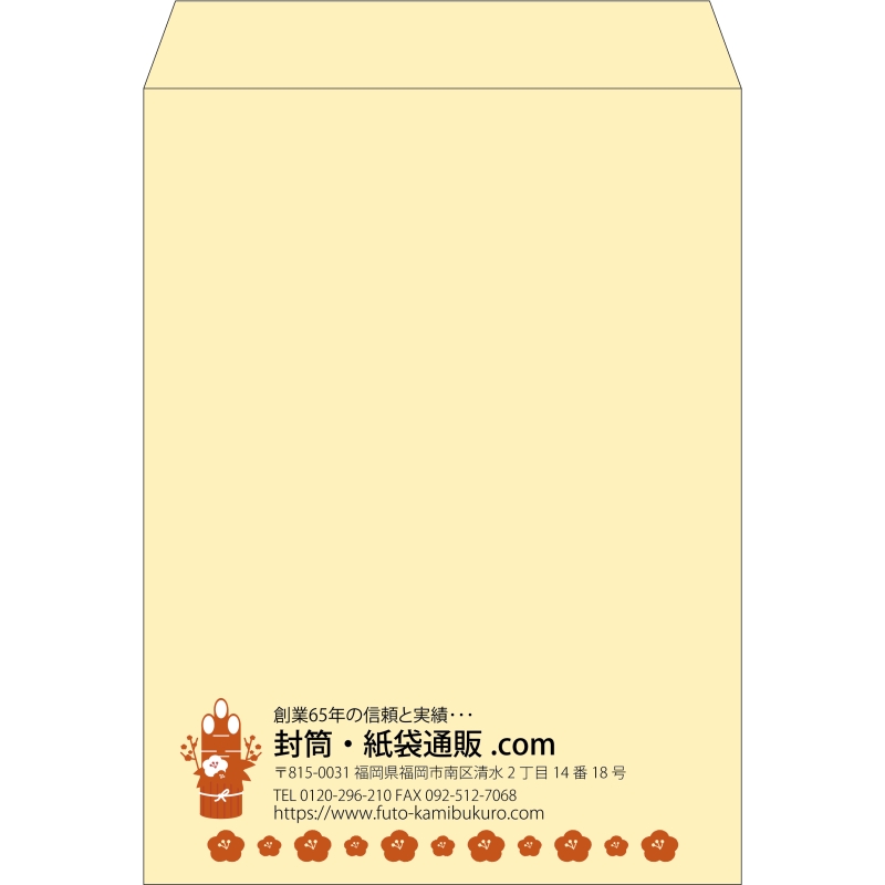 【既製品】角0(287x382mm)（〒枠なし）