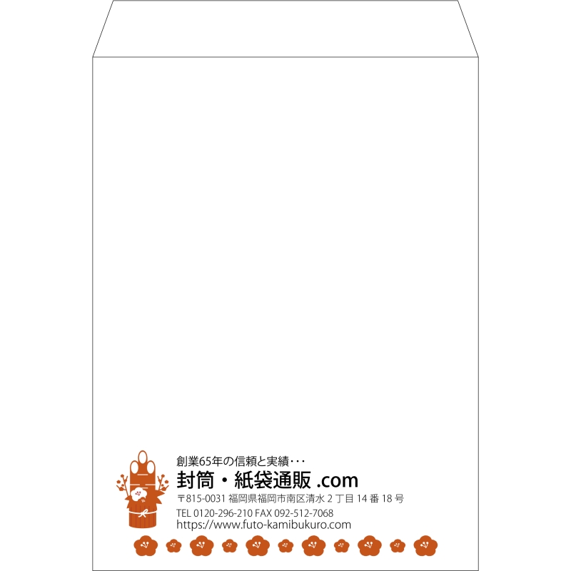 【既製品】角0(287x382mm)（〒枠なし）
