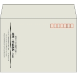 【既製品】洋2(162x114mm)（〒枠あり）