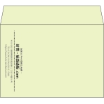 【既製品】洋2(162x114mm)（〒枠なし）