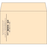 【既製品】洋2(162x114mm)（〒枠なし）