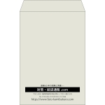 【既製品】角20(229x324mm)（〒枠なし）