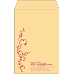 【既製品】角7(142x205mm)（〒枠なし）
