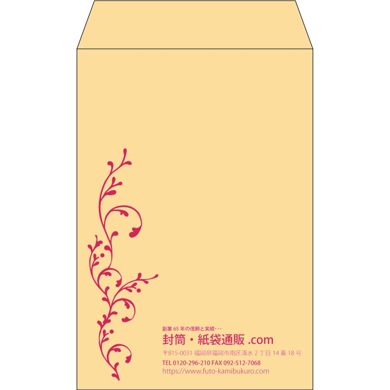 【既製品】角7(142x205mm)（〒枠なし）