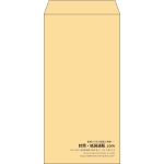 【既製品】長3(120x235mm)（〒枠なし）