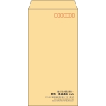 【既製品】長3(120x235mm)（〒枠あり）