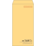 【既製品】長3(120x235mm)（〒枠あり）