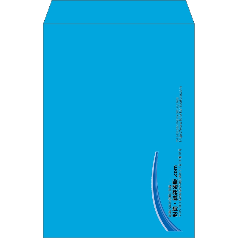 【既製品】角1(270x382mm)（〒枠なし）