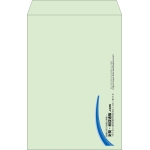 【既製品】角1(270x382mm)（〒枠なし）