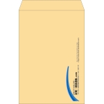 【既製品】角1(270x382mm)（〒枠なし）