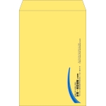 【既製品】角1(270x382mm)（〒枠なし）