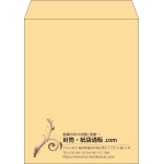 【既製品】角5(190x240mm)（〒枠なし）