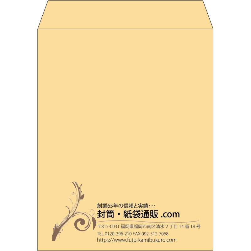 デザイン #v_lef_4