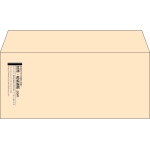 【既製品】洋4(235x105mm)（〒枠なし）