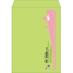 【既製品】角0(287x382mm)（〒枠なし）