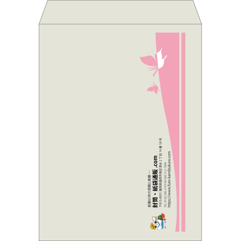 【既製品】角0(287x382mm)（〒枠なし）