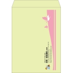 【既製品】角0(287x382mm)（〒枠なし）