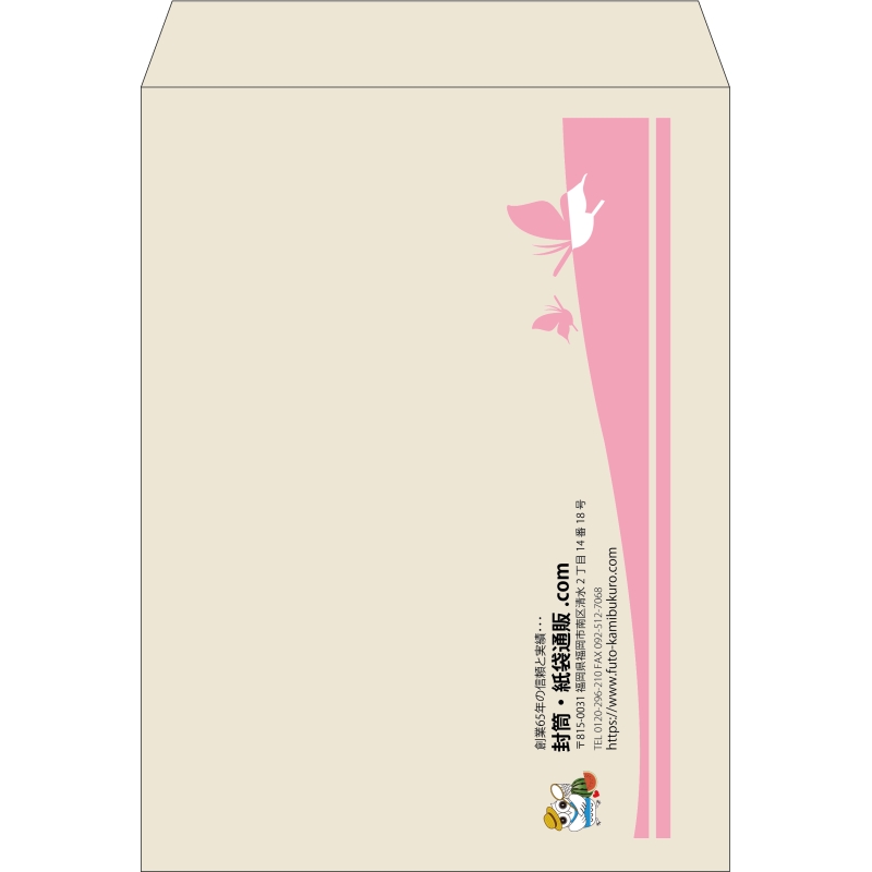 【既製品】角0(287x382mm)（〒枠なし）