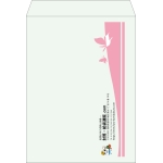 【既製品】角0(287x382mm)（〒枠なし）
