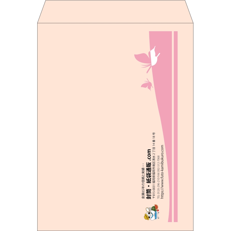 【既製品】角0(287x382mm)（〒枠なし）