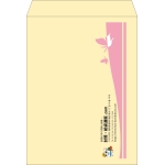 【既製品】角0(287x382mm)（〒枠なし）