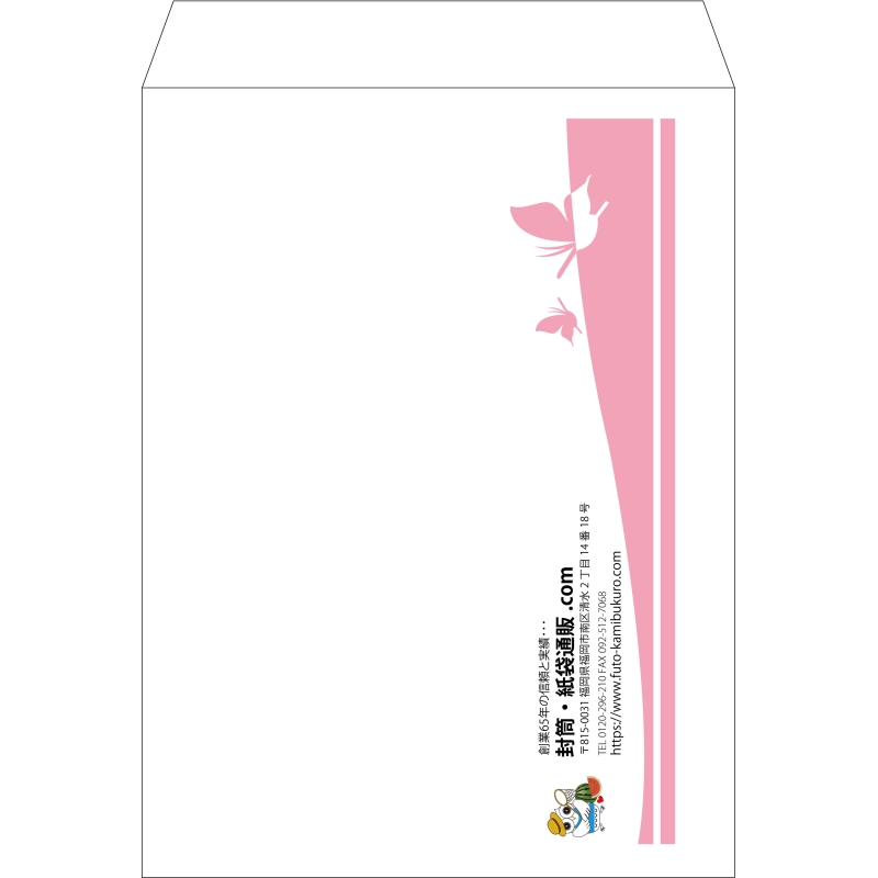 【既製品】角0(287x382mm)（〒枠なし）