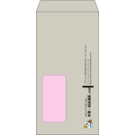 【既製品】長3窓付き(120x235mm)（〒枠なし）