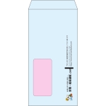 【既製品】長3窓付き(120x235mm)（〒枠なし）