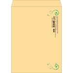 【既製品】角A3(340x445mm)（〒枠なし）