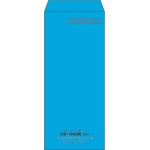 【既製品】長4(90x205mm)（〒枠あり）