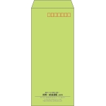 【既製品】長4(90x205mm)（〒枠あり）